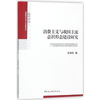 ���M(f��i)���x�c�҇��������R(sh��)�ΑB(t��i)���O(sh��)�о�