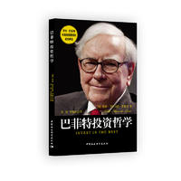 �ͷ���Ͷ�Y�܌W