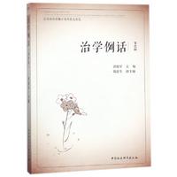 �ΌW��Ԓ����݋