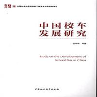 �Ї�(gu��)У܇�l(f��)չ�о�