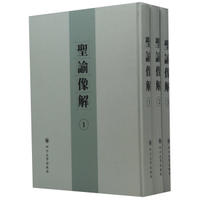 ʥ�I��⣺ȫ����(c��)