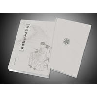 �����Ʊ����V����.��һ݋��ȫ48��(c��)��