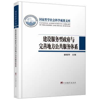 ���O(sh��)����(w��)�������c���Ƶط���������(w��)�wϵ