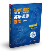 Ӣ�Z�~Դ���A֮ǰ�YԔ��