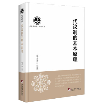 ���h�ƵĻ���ԭ��