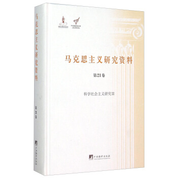 �ƌW(xu��)������x�о���-(��21��)