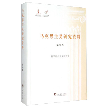 �ƌW(xu��)������x�о�II-(��20��)