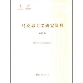 �ƌW������x�о���-(��19��)