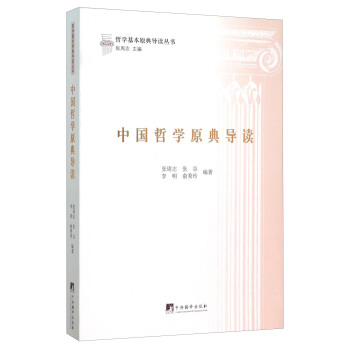 �Ї��܌W(xu��)ԭ�䌧(d��o)�x