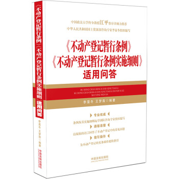 �����Ӯa(ch��n)��ӛ���Зl���������Ӯa(ch��n)��ӛ���Зl����(sh��)ʩ��(x��)�t���m�Æ���