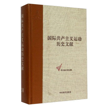 ���a(ch��n)���H����δ�������īI(xi��n)��2��-(��38��)