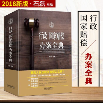 �����������r���k��ȫ��