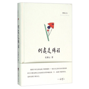 ��̎�ǚw��