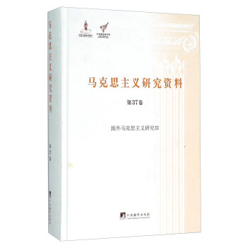 �����R��˼���x�о���-(��37��)