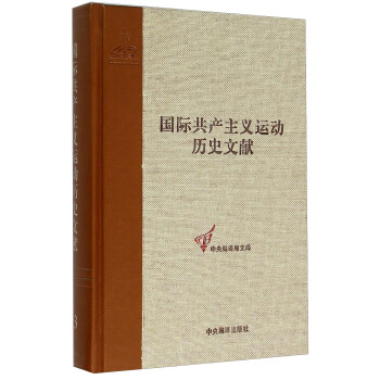 ��һ���H�����Σ��Ճ�(n��i)�ߣ���������īI(xi��n)-(��13��)