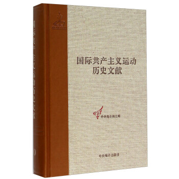 ��һ���H�����Σ����������������ĴΣ�����������������īI(xi��n)-(��10��)