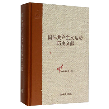 ���a(ch��n)��(gu��)�H���ߴδ������(hu��)�īI(xi��n)2-(��58��)