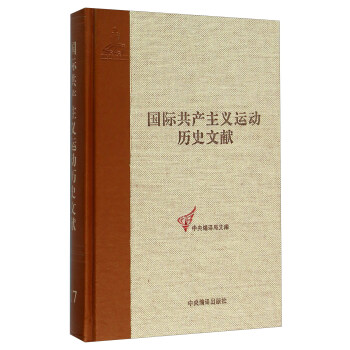 �ڶ���(gu��)�H���ĴΣ����أ��������(hu��)�īI(xi��n).1 -(��17��)