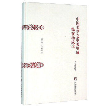 �Ї����W(xu��)֮���������ژ�(g��u)��Փ�����b��