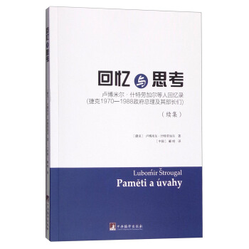 �ؑ��c˼�����m(x��)����