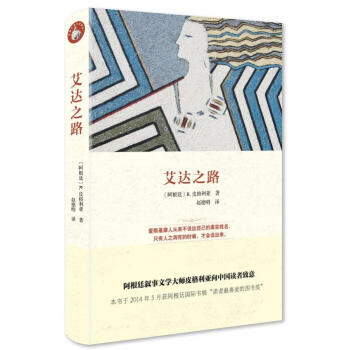 ���_(d��)֮·