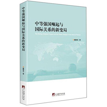 �еȏ��������c���H�P(gu��n)ϵ����׃��