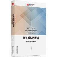 ��(j��ng)�����L��߉݋ : �����½Y(ji��)��(g��u)��(j��ng)���W(xu��)ҕ��