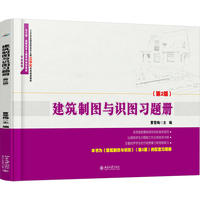 �����ƈD�c�R(sh��)�D��(x��)�}��(c��)(��2��)