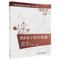 ģ�M��Ӽ��g(sh��)���A(ch��)