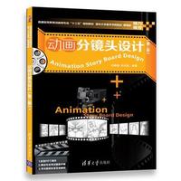 �Ӯ����R�^�O(sh��)Ӌ