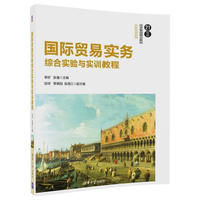 ���H�Q�׌��վC�ό���c��Ӗ�̳�