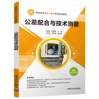 �Ӯ���ɫ�O(sh��)Ӌ