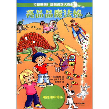 ������ħ�����������������ǻ��Α���(y��n)��