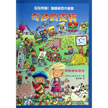 �����߉݋��������(l��i)�����ǻ��Α���(y��n)��