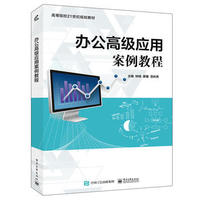 �k���߼�(j��)��(y��ng)�ð����̳�