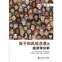  ���Ӻ��L(f��ng)�U(xi��n)�B(t��i)�ȵĽ�(j��ng)��(j��)�W(xu��)����