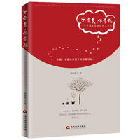 �����������Ҹ���һ��(g��)�Ҹ����x�ߵ�������ӛ