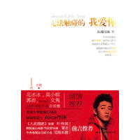 �o���|�����Ґ��� �����A������ȥ�����ഺ·�Ͽ̹���ĵ��ˣ����S���r�ⶼ��ȥ�ˆ�����