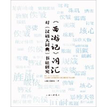 ����ӛ�~�R�����h�Z���~�䡷���C�о�