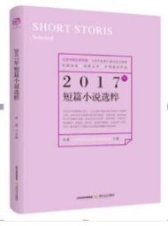 2017���ƪС�f(shu��)�x��