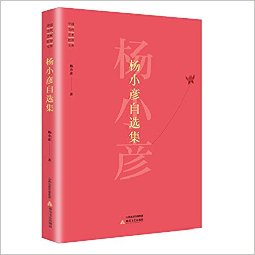 �Ї�(gu��)��(d��ng)��ˇ�g(sh��)���u(p��ng)�Ď�(k��)����С�����x�����£�