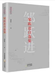 �Ї���(d��ng)��ˇ�g(sh��)���u�Ď졪�u�S�M(j��n)���x�����£�