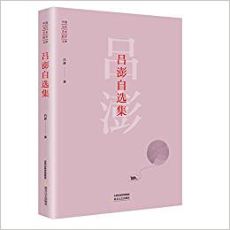 �Ї�(gu��)��(d��ng)��ˇ�g(sh��)���u(p��ng)�Ď�(k��)���������x�����£�