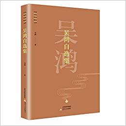 �Ї�����ˇ�g���u�Ď졪�������x�����£�