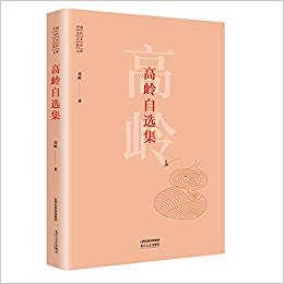 �Ї�����ˇ�g���u�Ď졪�ߎX���x�����£�