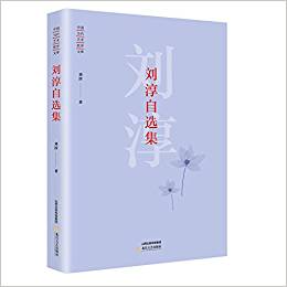 �Ї�����ˇ�g(sh��)���u�Ď졪�������x�����£�