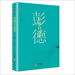 �Ї�����ˇ�g(sh��)���u�Ď졪�������x�����£�