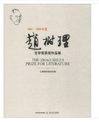 2007-2009����w�����ČW(xu��)��(ji��ng)�@��(ji��ng)��Ʒ��