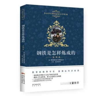 ��F�����ӟ��ɵ�