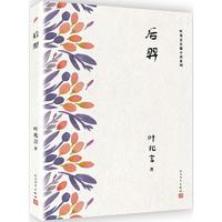 �~�����LƪС�fϵ�У�����